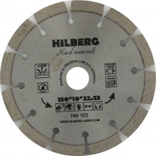 Диск алмазный HILBERG Hard Materials, Laser, сегментный 150*22,23мм , HM103