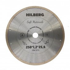 Диск алмазный HILBERG Hyper Thin 1.2mm, 250*25,4, HM570