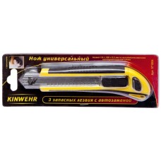 Нож универсальный обрезиненный с фиксатором, 3 лезвия 18x100мм с автозаменой "Kinwehr"